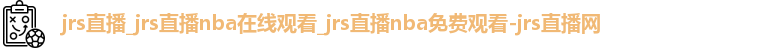 jrs